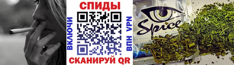 БУТИРАТ BDO Аша