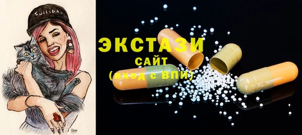 не бодяженный Армянск