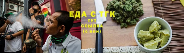 кокаин колумбия Аркадак