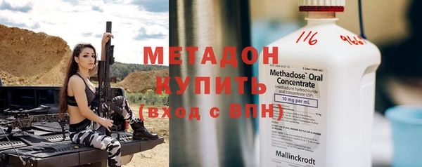 кокаин колумбия Аркадак