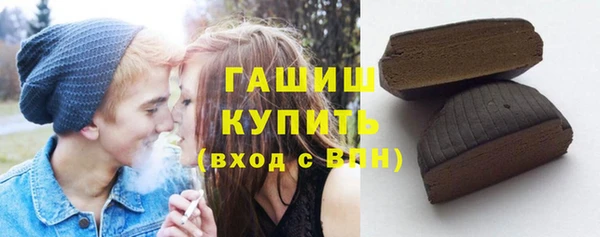 кокаин колумбия Аркадак
