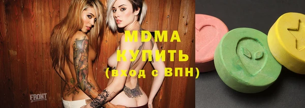 кокаин колумбия Аркадак