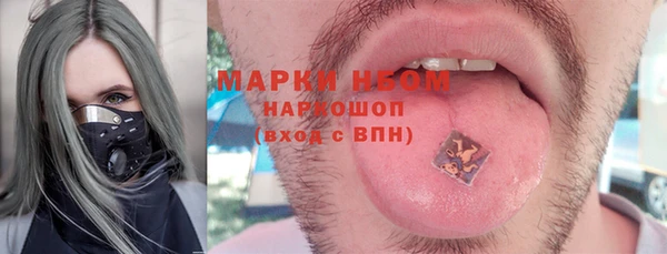 MDMA Алексеевка