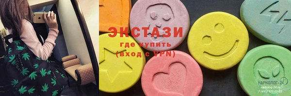 кокаин колумбия Аркадак