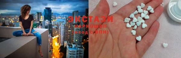 героин Михайловка