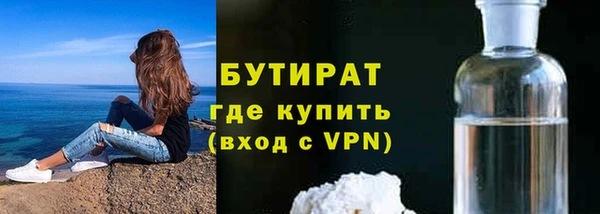 кокаин колумбия Аркадак