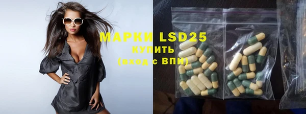 mdma Михайлов