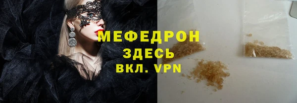 не бодяженный Армянск