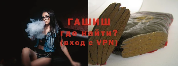 mdpv Арсеньев