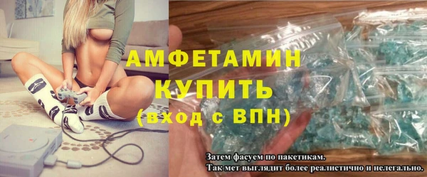 mdpv Арсеньев