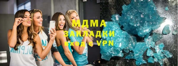 не бодяженный Армянск