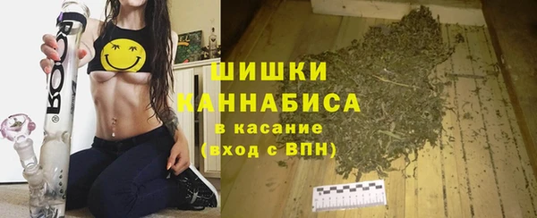не бодяженный Армянск