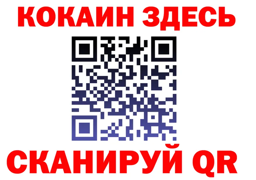 ТГК концентрат ТОР мориарти kraken Аша