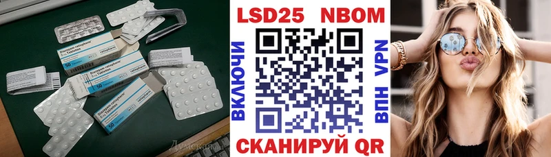 кракен вход  Аша  ЛСД экстази кислота 