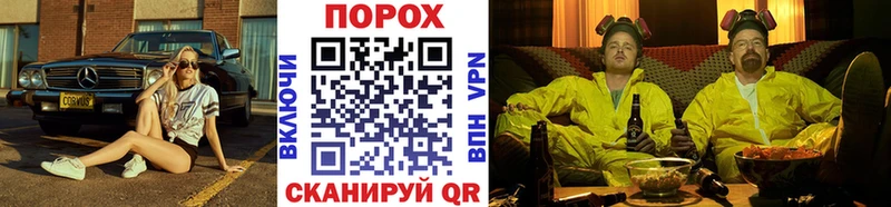 Первитин кристалл  дарнет шоп  Аша 