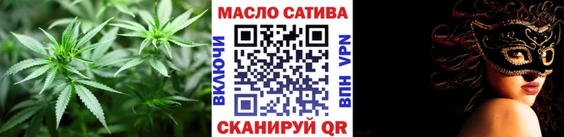 ТГК вейп  Аша 